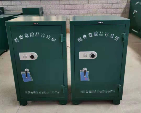 饶河炸药箱爆炸物品存放柜需要组装吗
