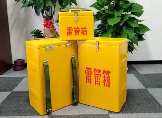 饶河如何防止雷管箱炸药箱等矿用物品生锈？