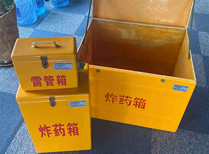 饶河玻璃雷管箱生产标准全解析：安全、性能与合规的基石