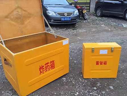 饶河为什么这对“搭档”必须永远分开？